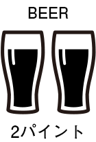 BEER SIZE 2パイント