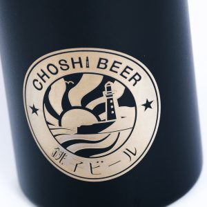銚子ビール犬吠醸造所＆Taps