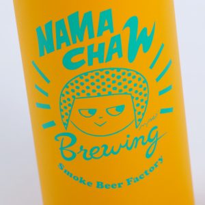 NAMACHAん Brewing