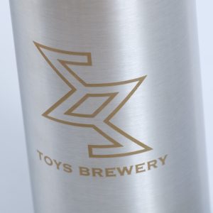 TOYS BREWERY