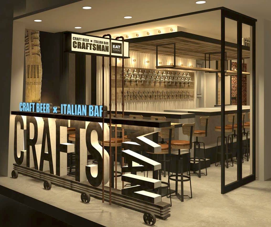 Craft Beer Italian Bar Craftsman Sendai 炭酸飲料を入れられる水筒revomax ビールグラウラーやコーヒーマイボトルにも Revomax公式オンラインストア